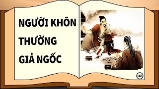 Thuật ẩn mình giả ngốc của người xưa