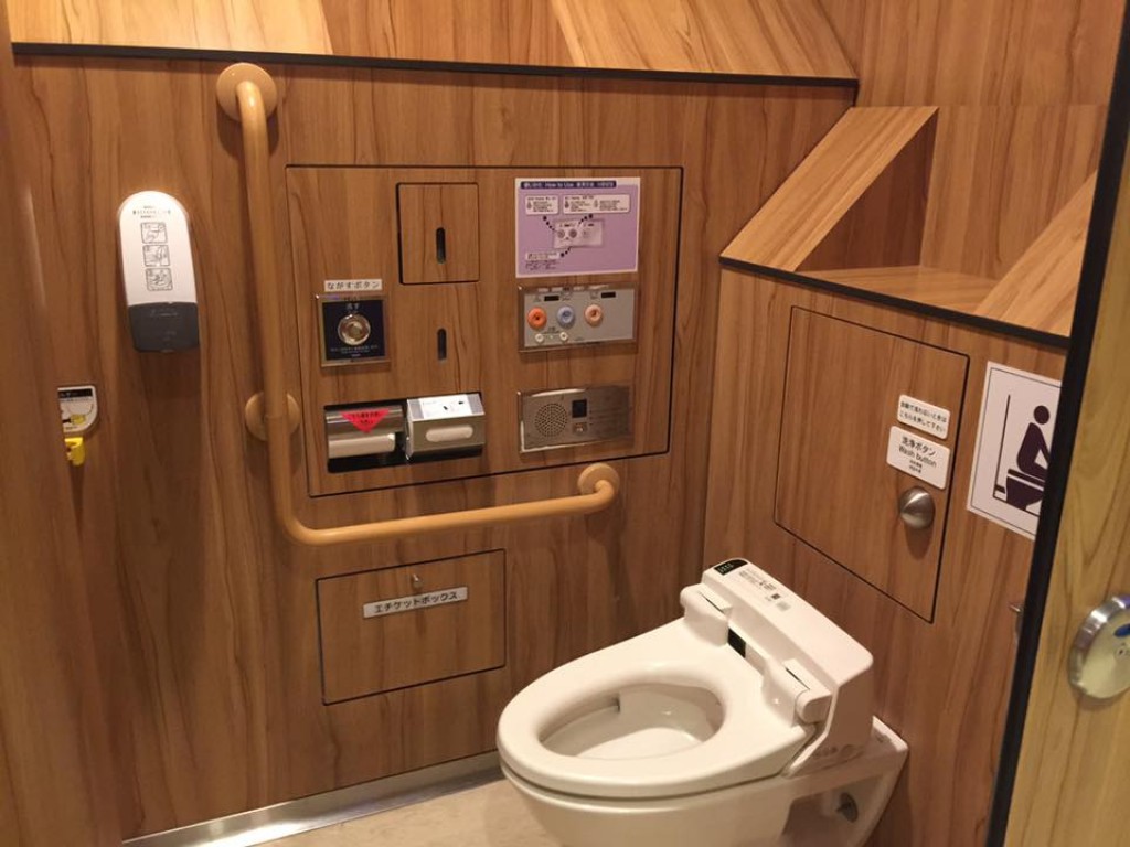 Thần tài của người Nhật chính là ở nhà vệ sinh! 