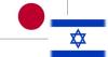 Delivering Innovation to the “Zero-Defects” Culture: Japanese Conservatism Meets Israeli Risk-Taking